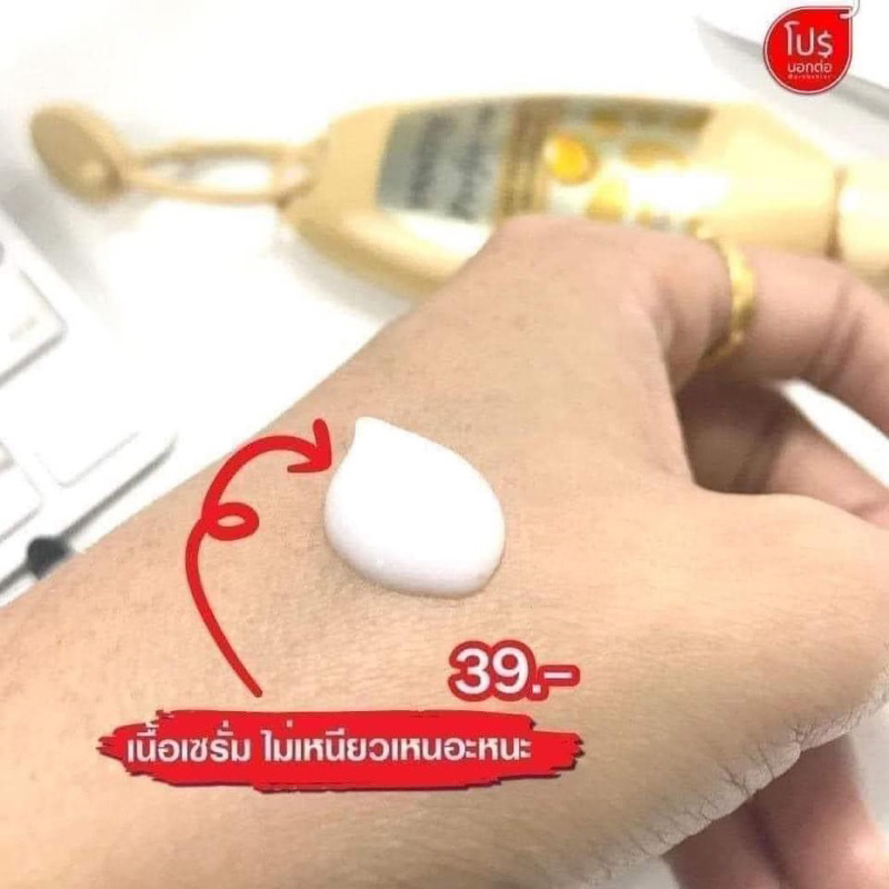 Serum Dưỡng Tóc Pantene Pro V Dưỡng Tóc Chuyên Sâu Mềm Mượt Thơm