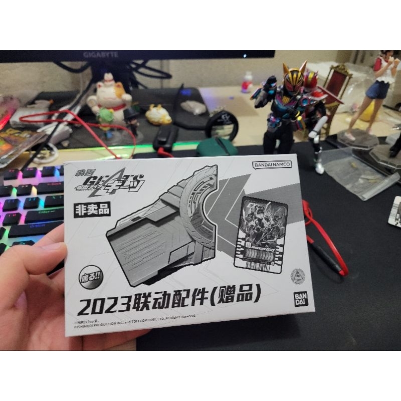 Dx Oneness Raise Buckle