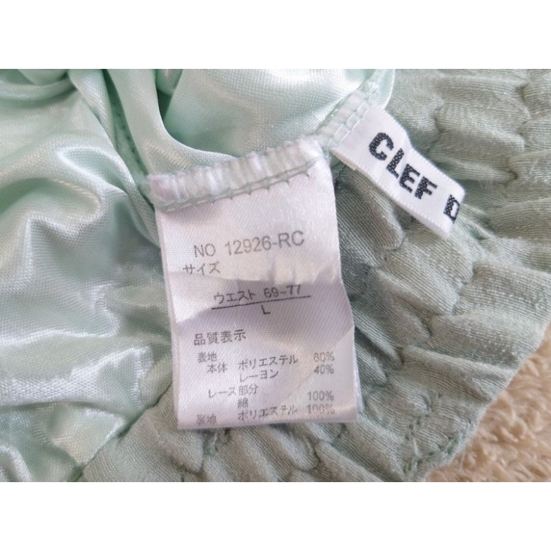 Chân váy Nhật CLEF DE SOL form xòe phối ren kiểu tầng lưng thun co giãn maut xanh mint/ xanh pastel