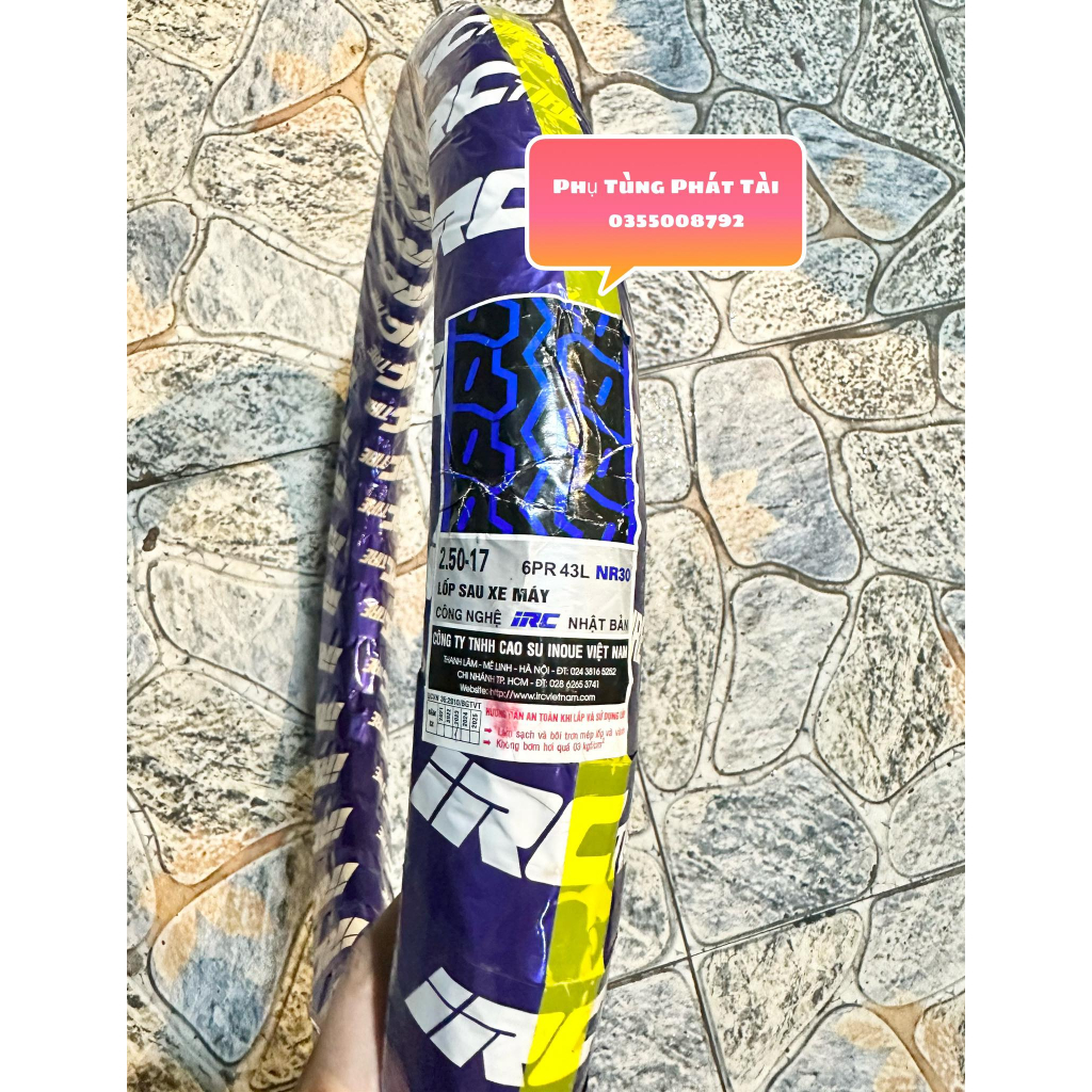 Vỏ Sau 250-17 Wave IRC