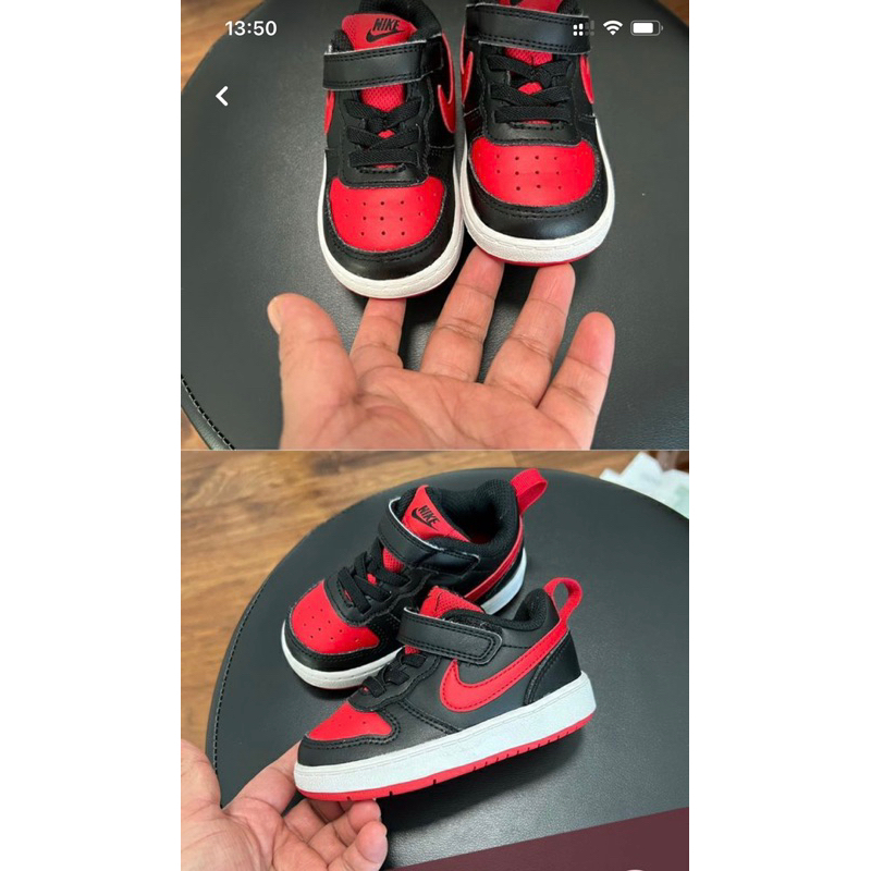 Giày nike court borough cho bé trai