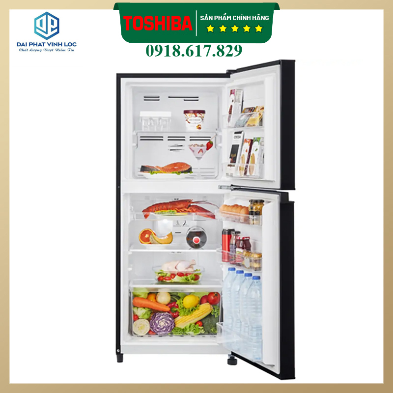 Tủ Lạnh Toshiba Inverter 180 Lít GR-B22VU