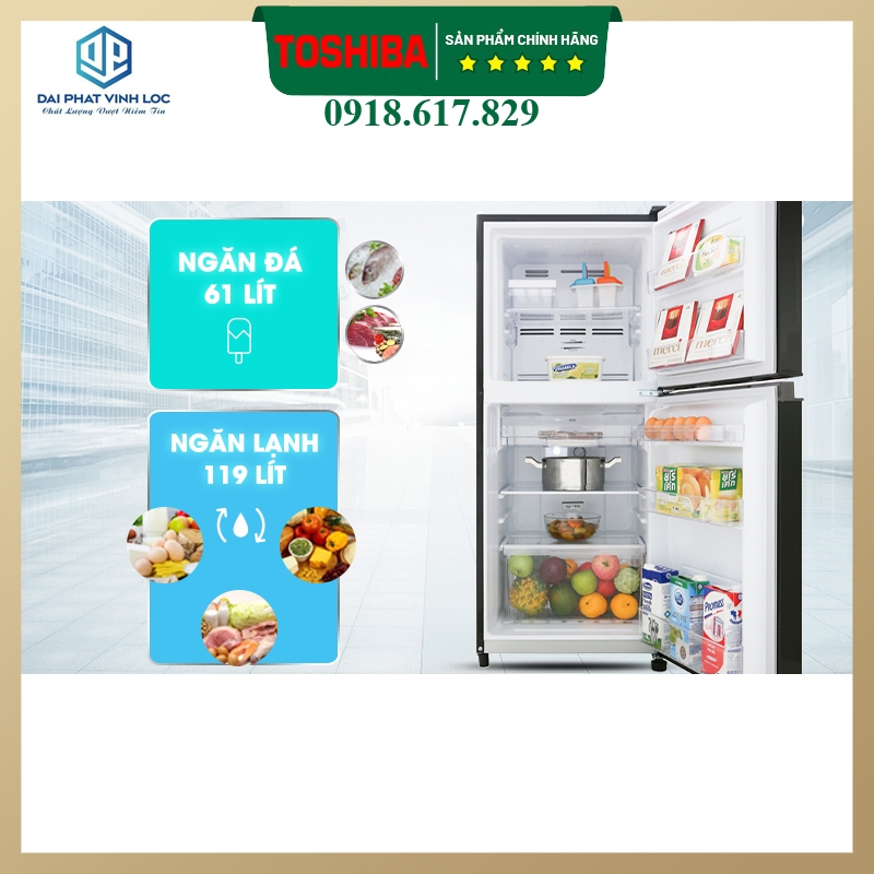 Tủ Lạnh Toshiba Inverter 180 Lít GR-B22VU