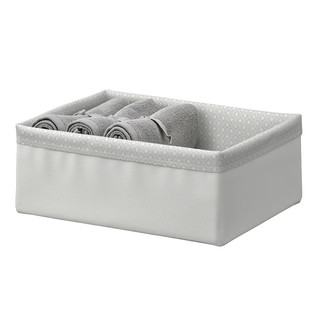 Hộp chia đồ 20x26x10 baxna ikea chính hãng