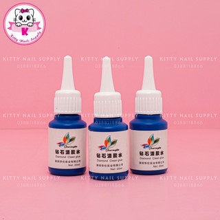 Nước sáng đá xanh hàng loại 1 chùi đá sáng bóng Qicai