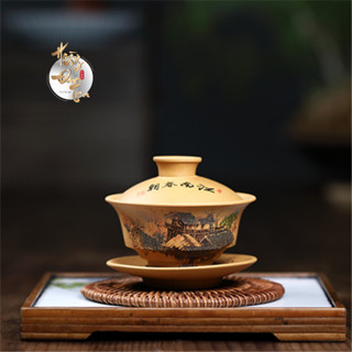 Chén Khải Tử Sa Đoạn Nê Bảo Trầm Linh Hương Ấm Tống Trà Chén Chủ Pha Trà Đạo Món Đồ Dụng Cụ Chè Gốm Sứ  Hộp Đựng Cao Cấp