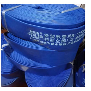 Ống bạt bơm nước phi 40,50,65,75,100 1 cuộn dài 14m