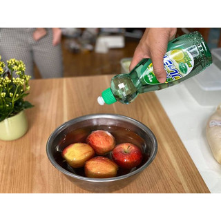 Nước rửa bát diệt khuẩn tinh chất (cam,chanh) Mitsuei