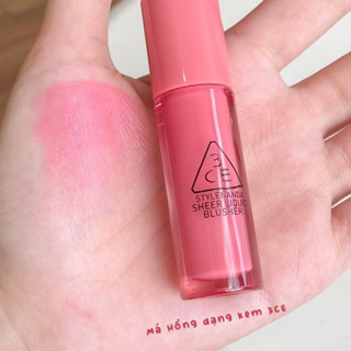 🌸✨ Má Hồng Dạng Kem 3CE Sheer Liquid Blusher 3g 🌸✨