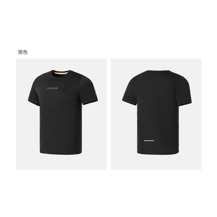 Áo phông nam Lining ATSS061 - Hãng sẵn