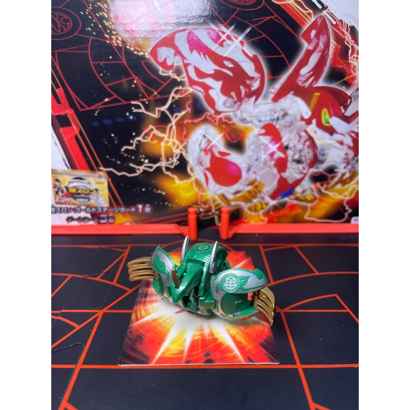 mô hình đồ chơi BAKUTECH NINO ( 2 dạng )