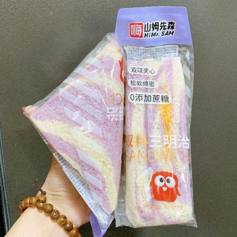 Bánh Tam Giác Khoai Môn Sốt Phô Mai Chà Bông Hi Mr Sam