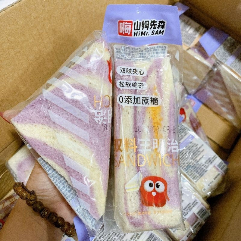 Bánh Tam Giác Khoai Môn Sốt Phô Mai Chà Bông Hi Mr Sam