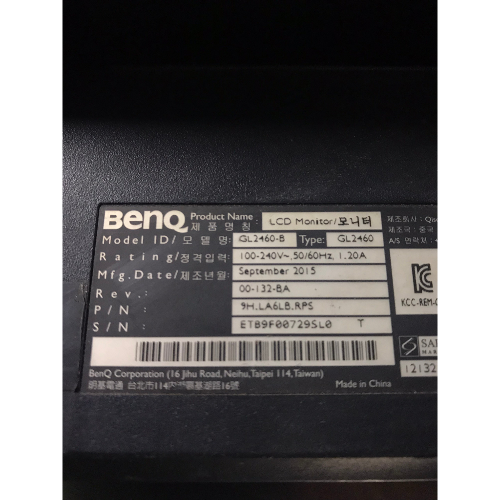 Bo LCD BenQ GL2460-B GL2460 4H.1Y402.A11 4H.19401.A41 tháo máy - BH 1 tháng