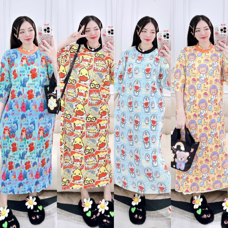 ĐẦM DẬP LY 50kg-85kg