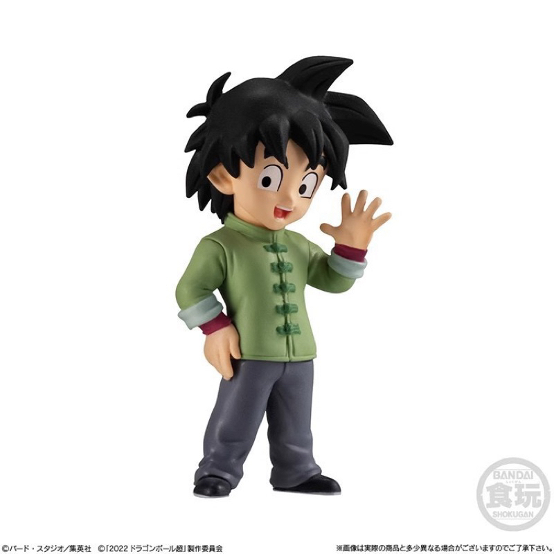 Blindbox Dragon Ball Super - Hãng Bandai