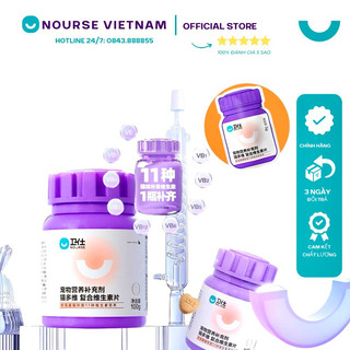 Nourse 11 Vitamin cho mèo phát triển toàn diện giúp ăn uống ngon miệng NourseVietnam VN11 (200v)