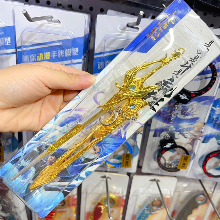 Mô hình Thiên Sứ Thánh Kiếm mẫu mới dài 22cm bằng Kim Loại Cao Cấp Siêu Đẹp mô hình Đấu La Đại Lục trưng bày trang trí