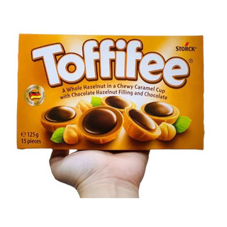 TOFFIFEE Caramel mềm phủ SOCOLA nhân hạt dẻ