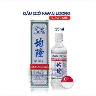 🇸🇬 01 chai dầu trắng nóng và thơm hiệu kwan loong từ singapore - 15ml