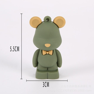 Móc Khoá Búp Bê Gấu Đeo Nơ 3D