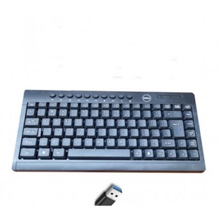 Kryboard dell mini kb-616 usb multi