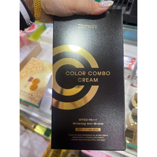CC COLOR COMBO CREAM ( Kem Nền Đa Năng 3in1)