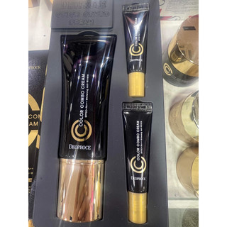 CC COLOR COMBO CREAM ( Kem Nền Đa Năng 3in1)