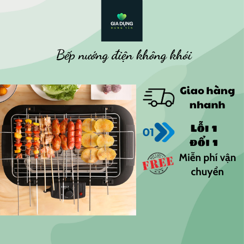 Bếp Nướng Điện Không Khói, Bếp Nướng Điện BBQ Ngoài Trời ELECTRIC BARBECUE GRILL siêu tiện dụng
