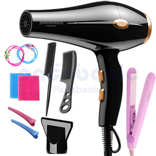 Máy sấy tóc [ Bảo Hành ] hair dryer công suất lớn sấy nhanh khô tạo kiểu chuyên nghiệp