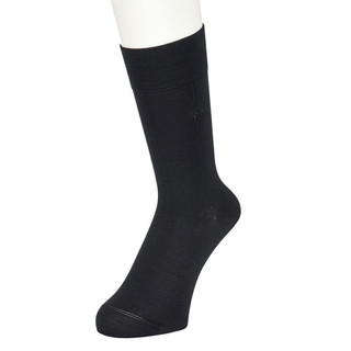 Tất Cao Cổ Nhật Brooks Brothers cao cấp kháng khuẩn khu mùi
