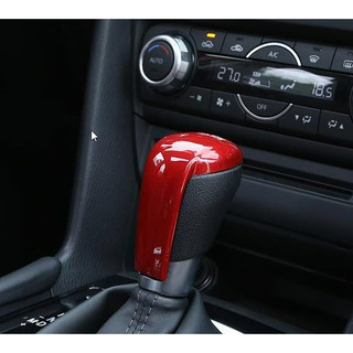 Ốp bọc đầu cần số xe mazda 2, 3, 6 cx5, cx8