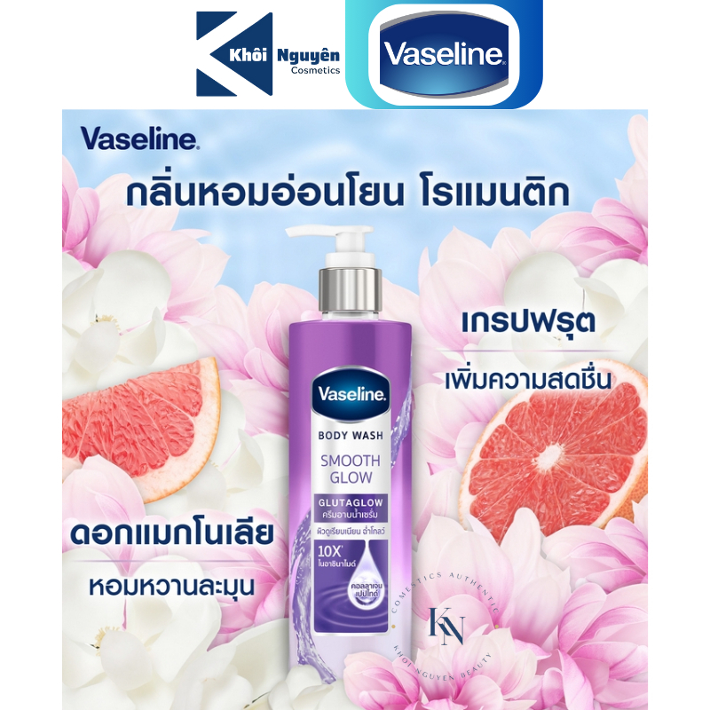 Sữa Tắm Kích Trắng Vaseline Body Wash GlutaGlow 10X 425ml