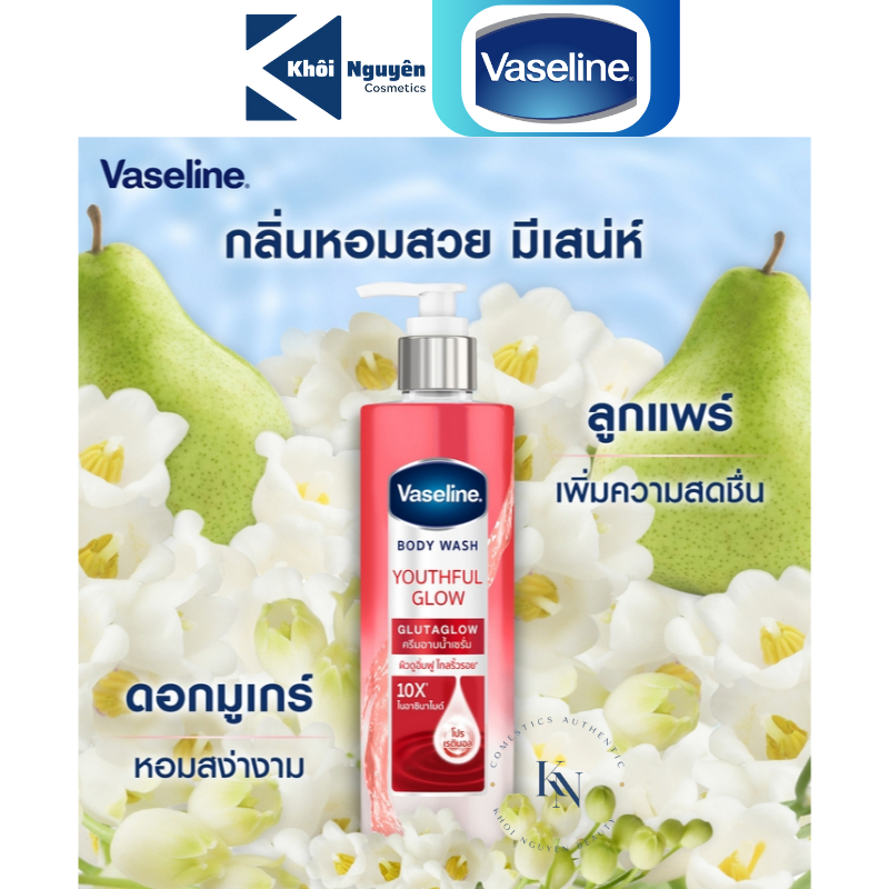 Sữa Tắm Kích Trắng Vaseline Body Wash GlutaGlow 10X 425ml