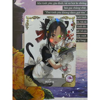 Thẻ Waifu Kaguya R