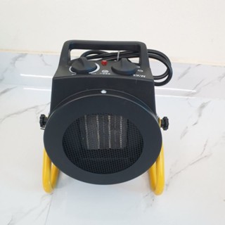 Máy sấy gió nóng 2KW EBISU/MITSUTA - Quạt sấy gió nóng, quạt sưởi công nghiệp