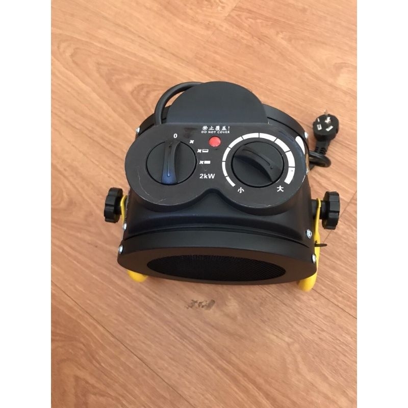 Máy sấy gió nóng 2KW EBISU/MITSUTA - Quạt sấy gió nóng, quạt sưởi công nghiệp