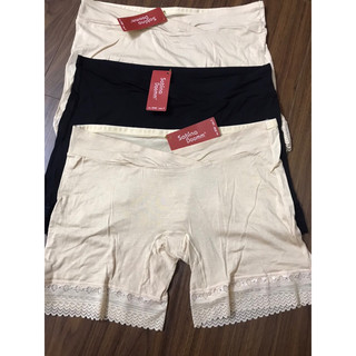 Quần Bầu Mặc Trong Váy Cạp chéo Chất Cotton Phối Ren mềm nhẹ mát