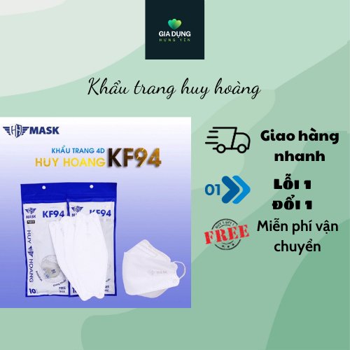 Khẩu trang KF94 HUY HOÀNG kháng khuẩn chống bụi tiện lợi thùng 300 chiếc