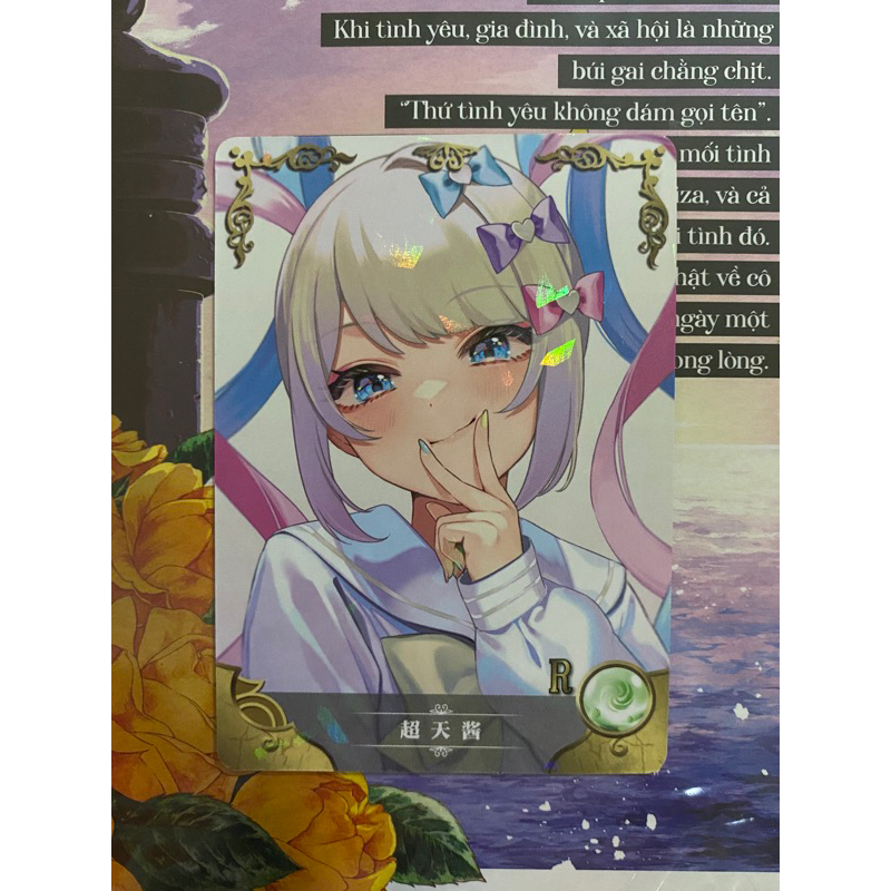 Thẻ Waifu Needy Streamer Overload R