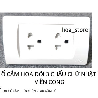 Ổ cắm đơn và đôi 3 chấu chữ nhật lioa - viền cong.