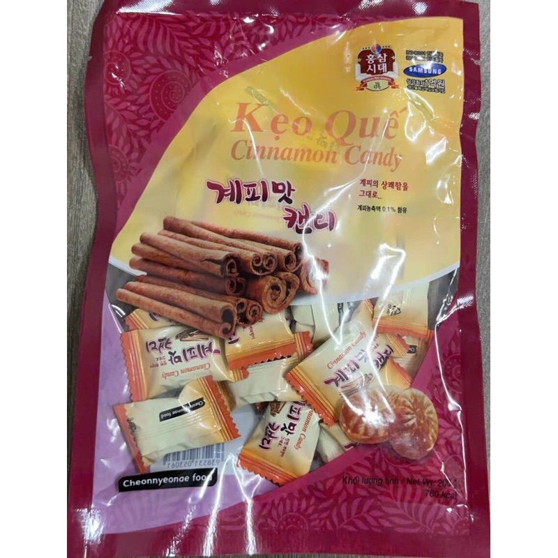 Kẹo quế Hàn Quốc 200g
