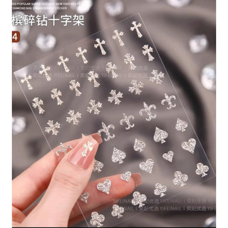 Sticker dán móng dạ quang siêu đẹp sticker - manh219