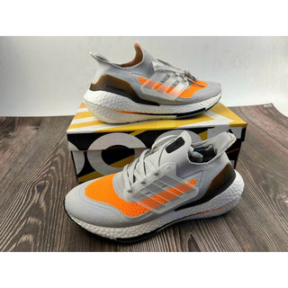 Giày thể thao chạy bộ Ultra Boost 7.0 8.0