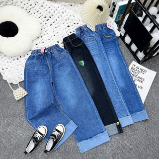 Quần Jeans xuông lật gấu bé gái cao cấp (30-43kg)