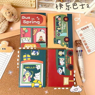 10 sổ gấu cầm tay- sổ chibi