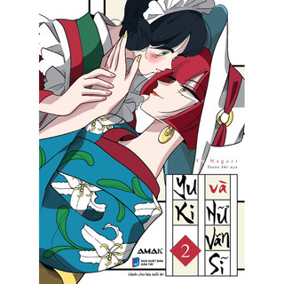 Sách - Yuki và nữ văn sĩ - trọn bộ 2 tập - GL manga
