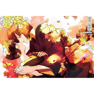 Sách - Yuki và nữ văn sĩ - trọn bộ 2 tập - GL manga
