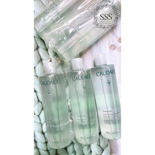 TONER CAUDALIE MOISTURIZING 200ml