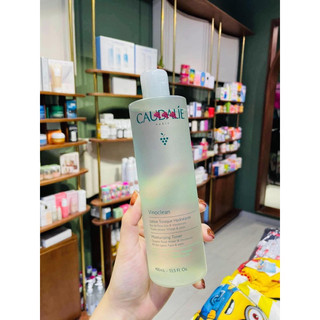 TONER CAUDALIE MOISTURIZING 200ml